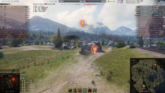 ЕГО ИМЯ ВАНГА! ПОНЕРФИЛИ - ПРОВЕРЯЙ! НОВЫЙ ПАТЧ в WORLD OF TANKS! смотреть онлайн
