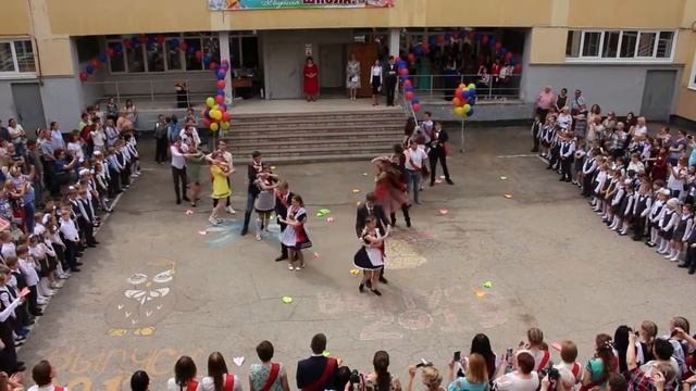 Последний звонок 2018 смотреть онлайн
