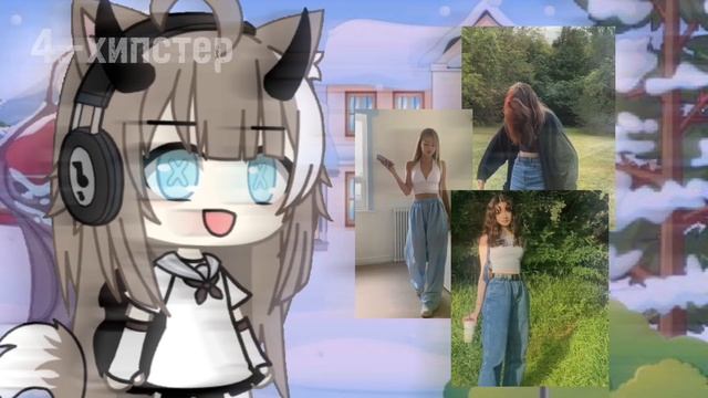 |гача лайф|-стили одежды,что такое стиль? как сделать красивую ос по стилям?? смотреть онлайн