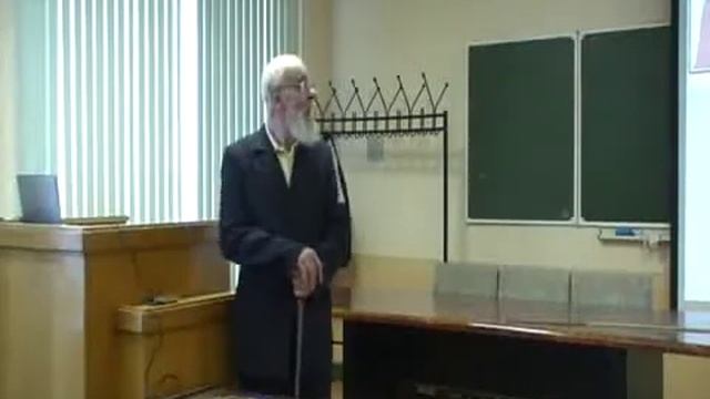 III Ершовская лекция. Видеозапись. Часть 1 смотреть онлайн