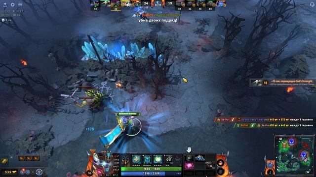 Dota 2 l Oracle смотреть онлайн
