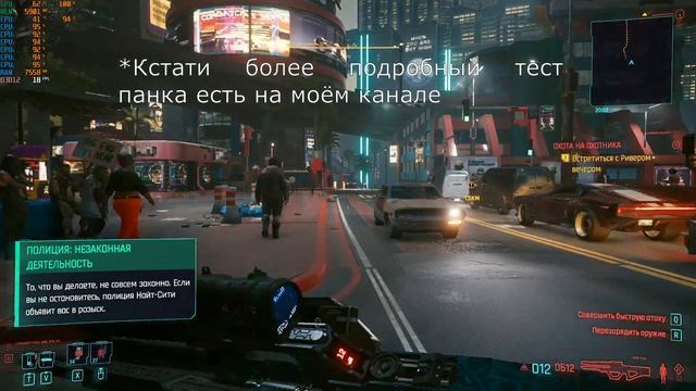 FX-6300 В 2021 | Тесты в играх смотреть онлайн