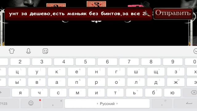 Мафия Онлайн, урок за коммуниста, как вскрываться и находить 1-2-3 мафов за 1 ход и победа точная смотреть онлайн