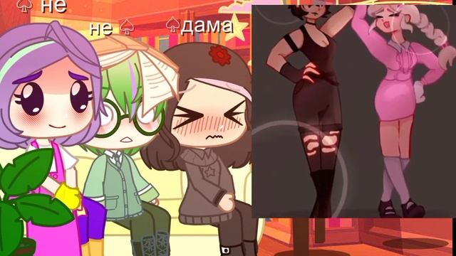 реакция не/ 13 -карт/ на оригинал пиковых ♤♤♤ .есть шыпы!!! смотреть онлайн