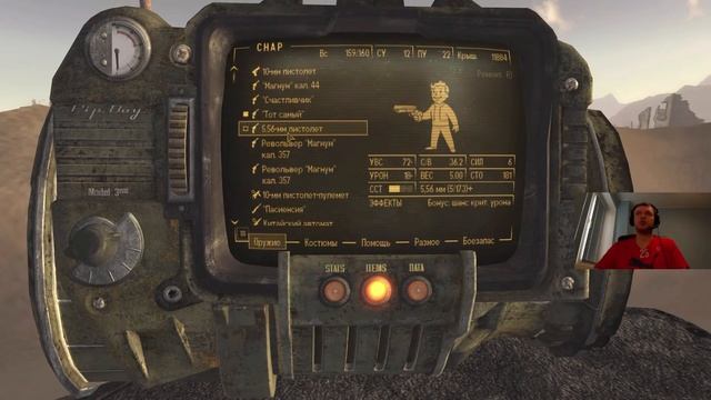 ЛИЧНЫЙ НЮХИЧ смотреть онлайн