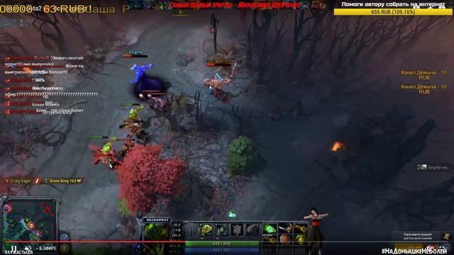 Вечер с Dota2 ? Всем привет смотреть онлайн