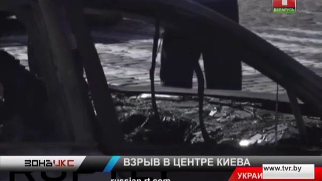 Убит журналист Павел Шеремет. Зона Х смотреть онлайн