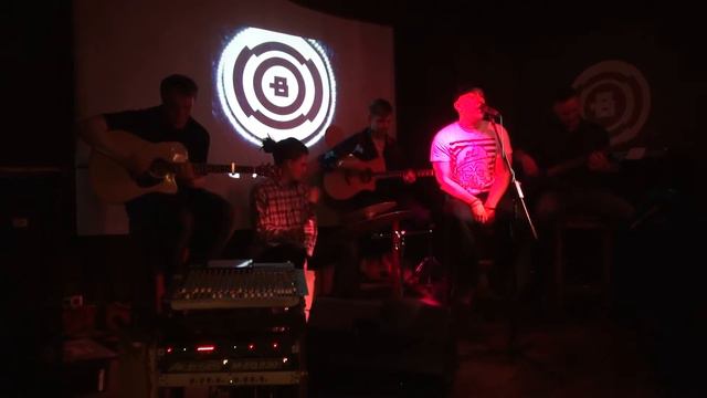 Магистраль (Live in Banka) смотреть онлайн