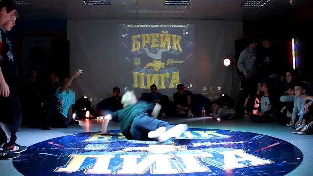 bboy Demo | Complete | Путь к победе | Break Liga Ukraine 2016 смотреть онлайн