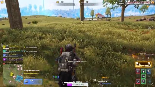 SuperФина // Super People смотреть онлайн