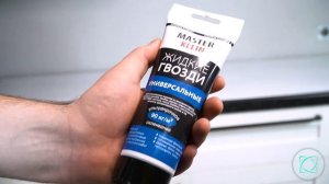 Довольный покупатель монтирует фартук из пластика и стеклянный экран на кухню. Монтаж фартука ПВХ