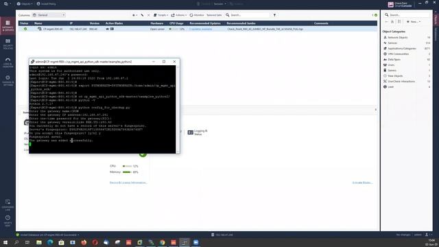 Запускаем Python скрипты на Check Point Security Management смотреть онлайн