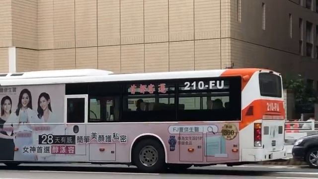 「首都客運」藍10路線 往南港 210-FU(民生幹線配車支援）2022-09-20攝 смотреть онлайн