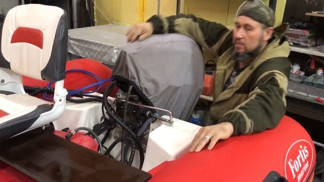 RIB Fortis 430