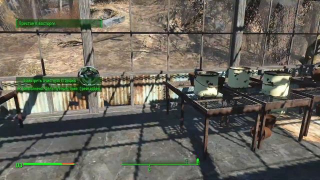 Fallout 4 Выживание 3 смотреть онлайн