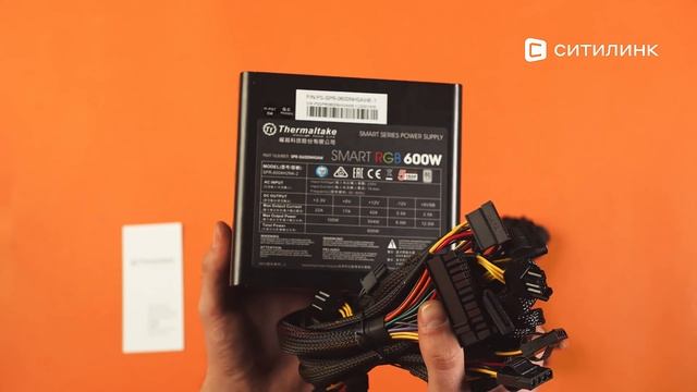 Обзор блока питания Thermaltake Smart RGB 600 | Ситилинк смотреть онлайн