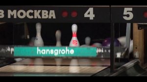 Супер боулинг. Чемпионат по боулингу.