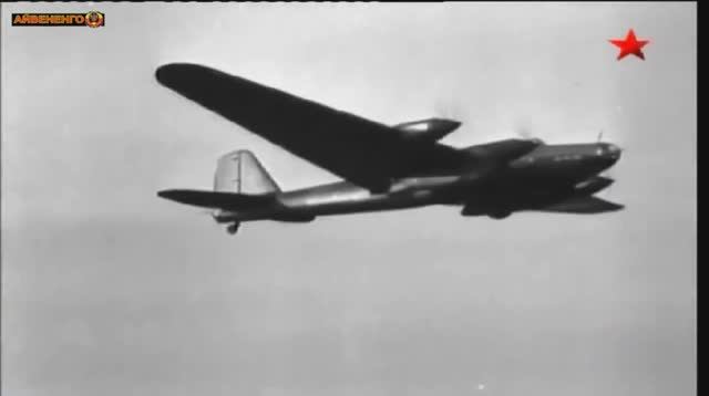 Petlyakov (Pe-8). Soviet WW2 Long Range Aviation