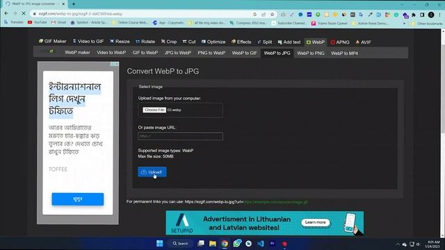 How To Convert WEBP TO JPG Online - Best WEBP TO JPG Converter || #Code Camp BD || 2023 смотреть онлайн