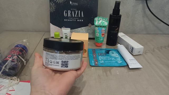 Моя первая коробочка красоты (бьюти бокс). Все только нужное. смотреть онлайн