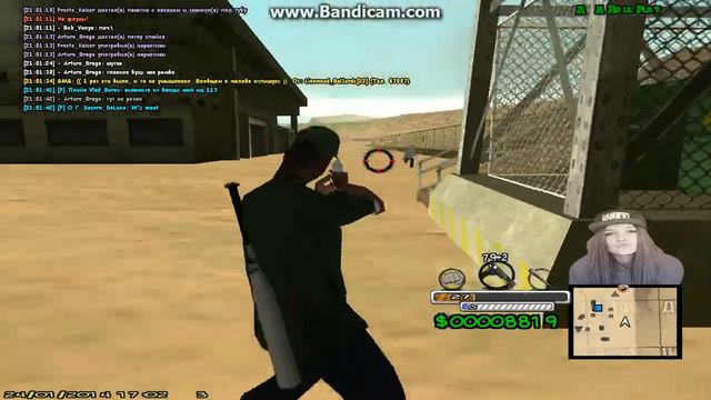 gta sa 2014 01 24 21 02 02 169 смотреть онлайн