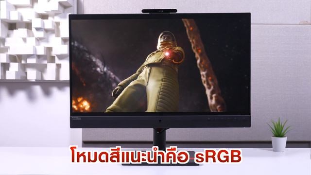 รีวิว Lenovo ThinkVision T27hv-30 จอที่มีครบทุกอย่าง ที่ชาวออฟฟิศต้องการ смотреть онлайн
