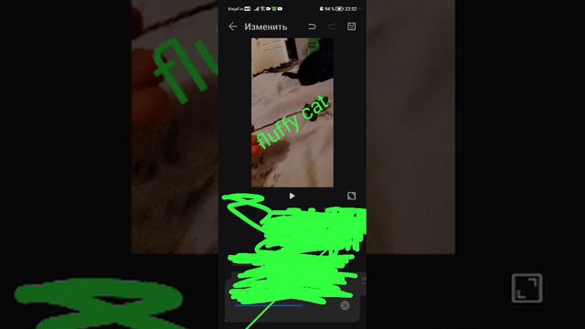 Извините это замазанное штука мешает но в следующем ролике я пытаюсь сделать более лучше смотреть онлайн