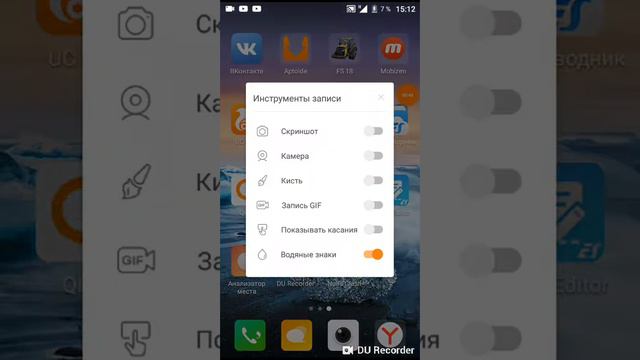 Почему не записывает игры? Помогите! смотреть онлайн