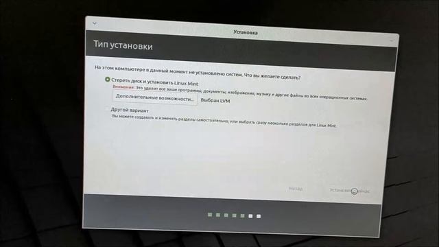 Переход с ПК (110Вт Win) на Мини-ПК(50Вт Linux) смотреть онлайн