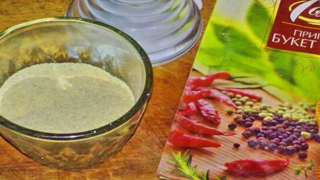 Кулинарные хитрости