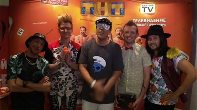 Зеля: "Усi тут. И Дюша Метёлкин тут..." смотреть онлайн