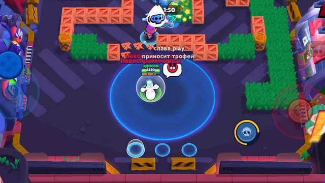 бравал старс играю в чимпионат смотреть онлайн