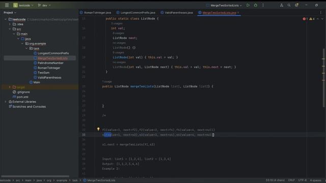 LeetCode Merge Two Sorted Lists смотреть онлайн
