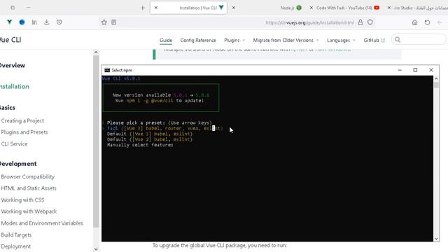 انشاء اول تطبيق بال VUE.JS || VUE js 3 || Vue CLI смотреть онлайн