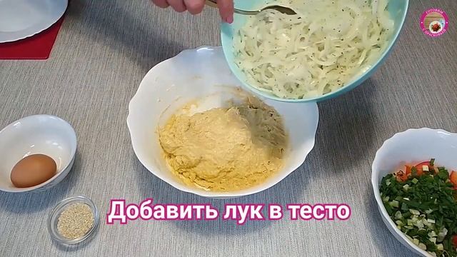 Веганская Кухня