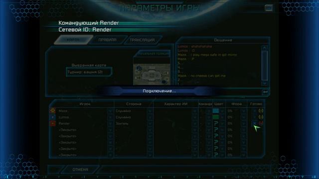 C&C3 Tiberium Wars (Revora C&C Online) смотреть онлайн