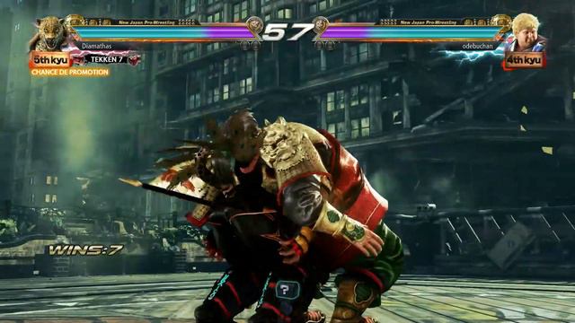 Tekken 7 Ultimate Edition