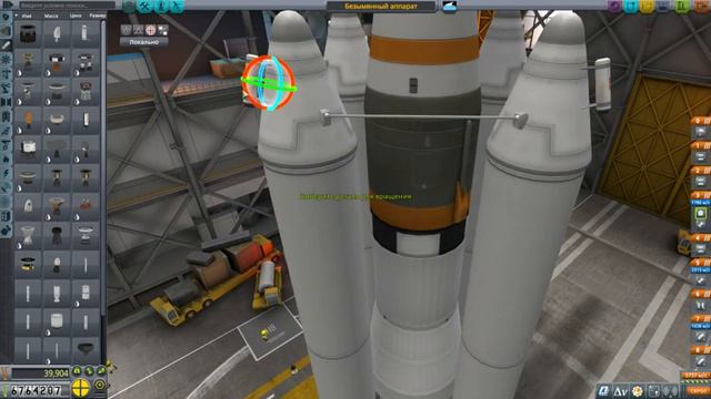 запуск спутника и посадка приборного модуля KSP x64 2020 11 11 20 49 11 04 смотреть онлайн
