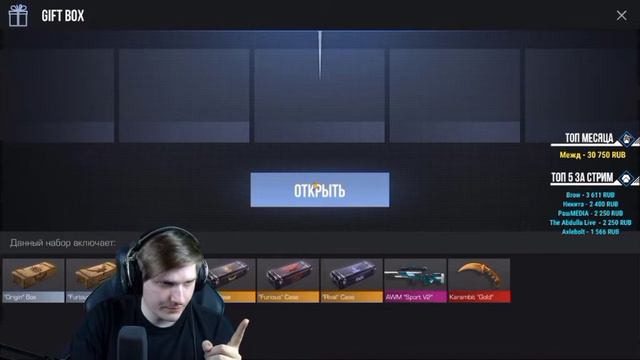 ВЕЛЯ УПАЛ В ОБМОРОК😱😱 смотреть онлайн