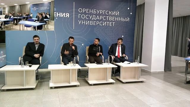 Урок Цифры: «Цифровое производство» смотреть онлайн