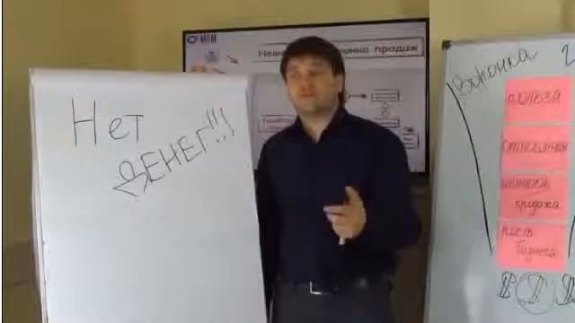 НЕТ ДЕНЕГ! ОН ПРОСТО ГЕНИЙ! ОТВЕТ НА САМЫЙ НАБОЛЕВШИЙ ВОПРОС! смотреть онлайн