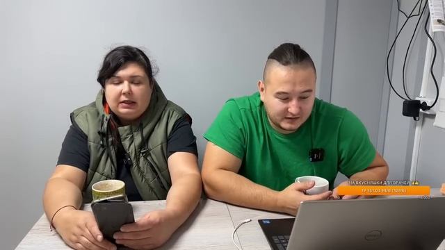 Доброй Субботы !) смотреть онлайн