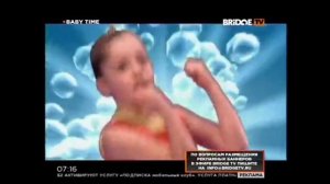 Charlotte - Schnappi Le Petit Crocodile (Baby Time) [BRIDGE TV]