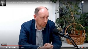 ПОЧЕМУ В РОССИИ НЕТ РАЗВИТИЯ ПРОМЫШЛЕННОСТИ