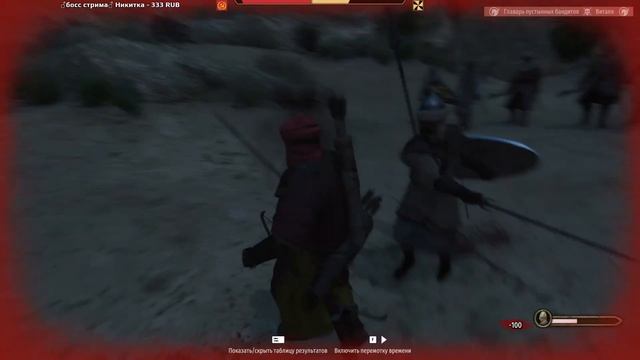 Стрим - Виталий Волков становится шейхом в Mount & Blade II: Bannerlord! смотреть онлайн