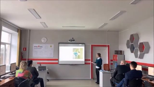 Мастер-класс для педагогов "Организация проектной деятельности онлайн" смотреть онлайн