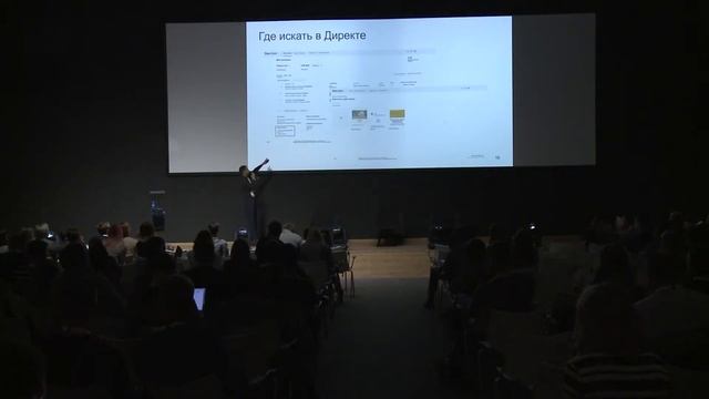 Nikita Fominov (Yandex): Mobile landing page builder смотреть онлайн