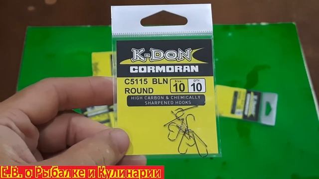 Отличные бюджетные крючки  Cormoran C5115,для ловли леща и другой белой рыбы. смотреть онлайн