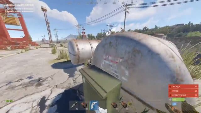Мой стрим по Rust . соло выживание , жёсткие мувы Rust ! #Rust смотреть онлайн