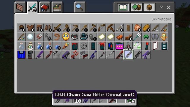 НОВЫЙ МОД НА 3D ОРУЖИЕ ДЛЯ МАЙНКРАФТ ПЕ 1.19.30 смотреть онлайн